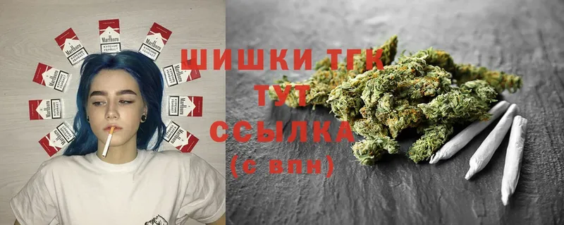 МАРИХУАНА LSD WEED  Верхний Тагил 